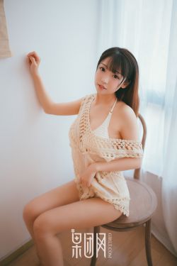 女人毛茸茸