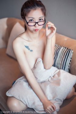 妻子5